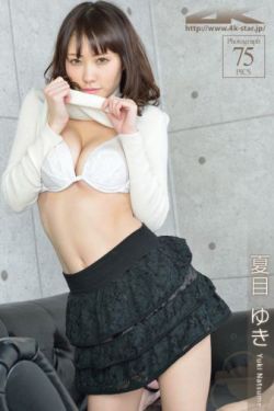 三男挺进一女爽爽爽小说